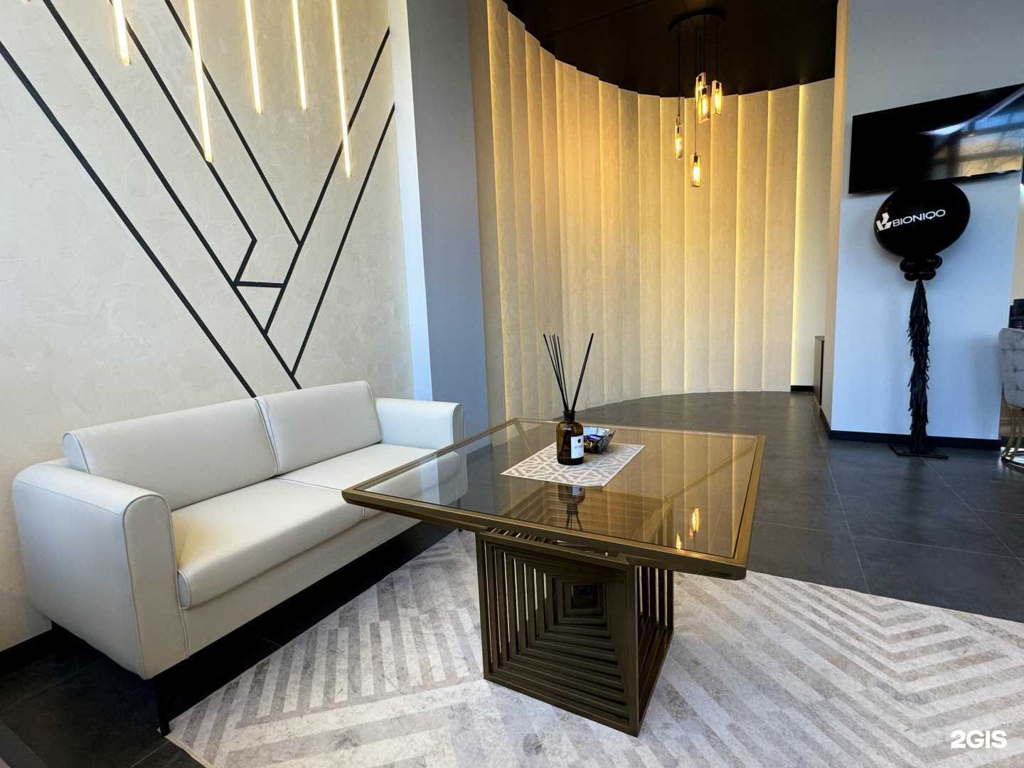 Отзывы на компанию Bioniqo в Екатеринбурге c фото