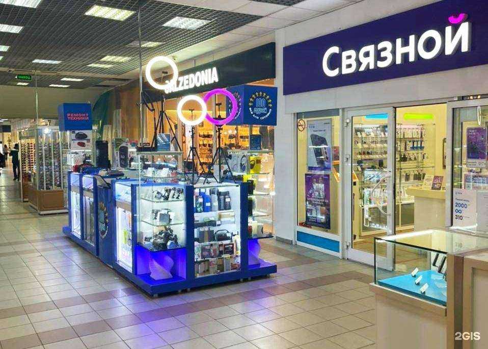 Отзывы на компанию 100 друзей в Красноярске c фото