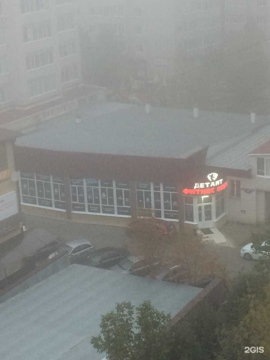 Отзывы на компанию Мобиус Класс в Ставрополе c фото - фотография 2 из 2