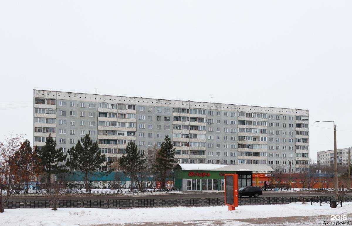 Отзывы на компанию Мастерская по ремонту обуви в Сосновоборске c фото - фотография 2 из 2