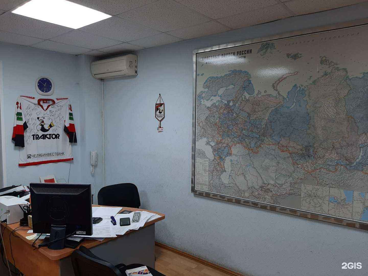 Отзывы на компанию Теплоизоляция в Челябинске c фото