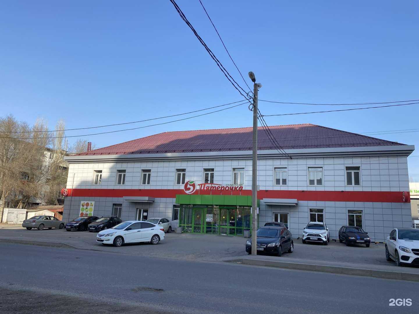 Отзывы на компанию Аттестатус в Астрахани c фото - фотография 2 из 2