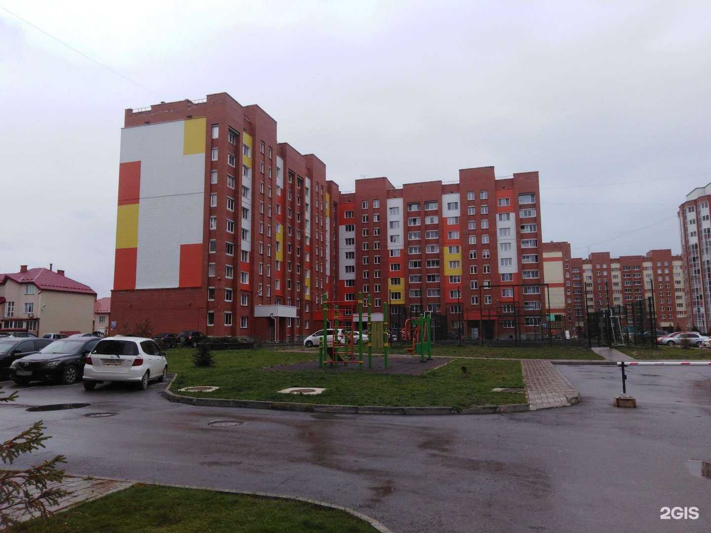 Отзывы на компанию Пташка в Бердске c фото - фотография 2 из 2