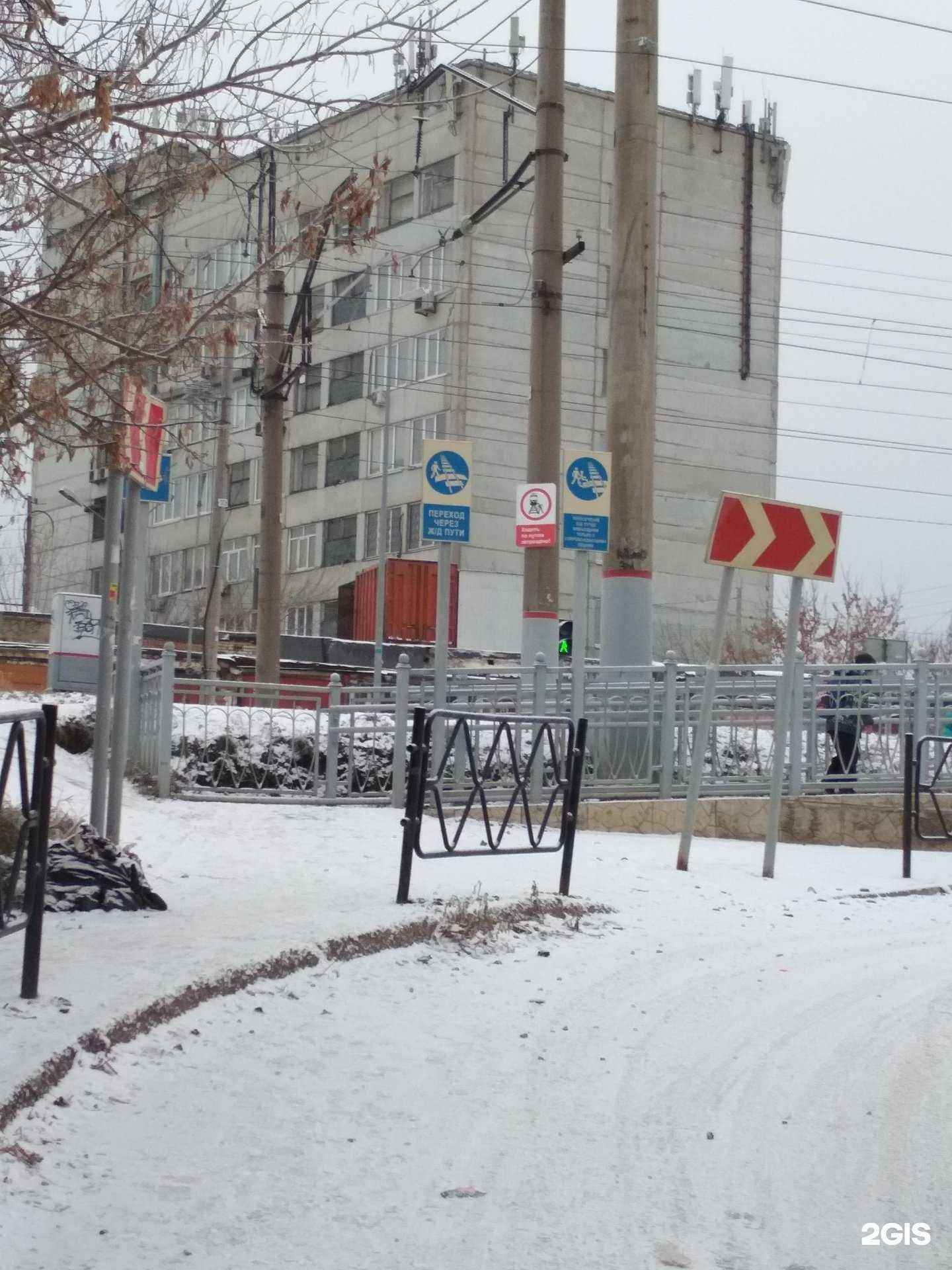 Отзывы на компанию Комплексные системы безопасности-Рубеж в Красноярске c фото - фотография 2 из 2