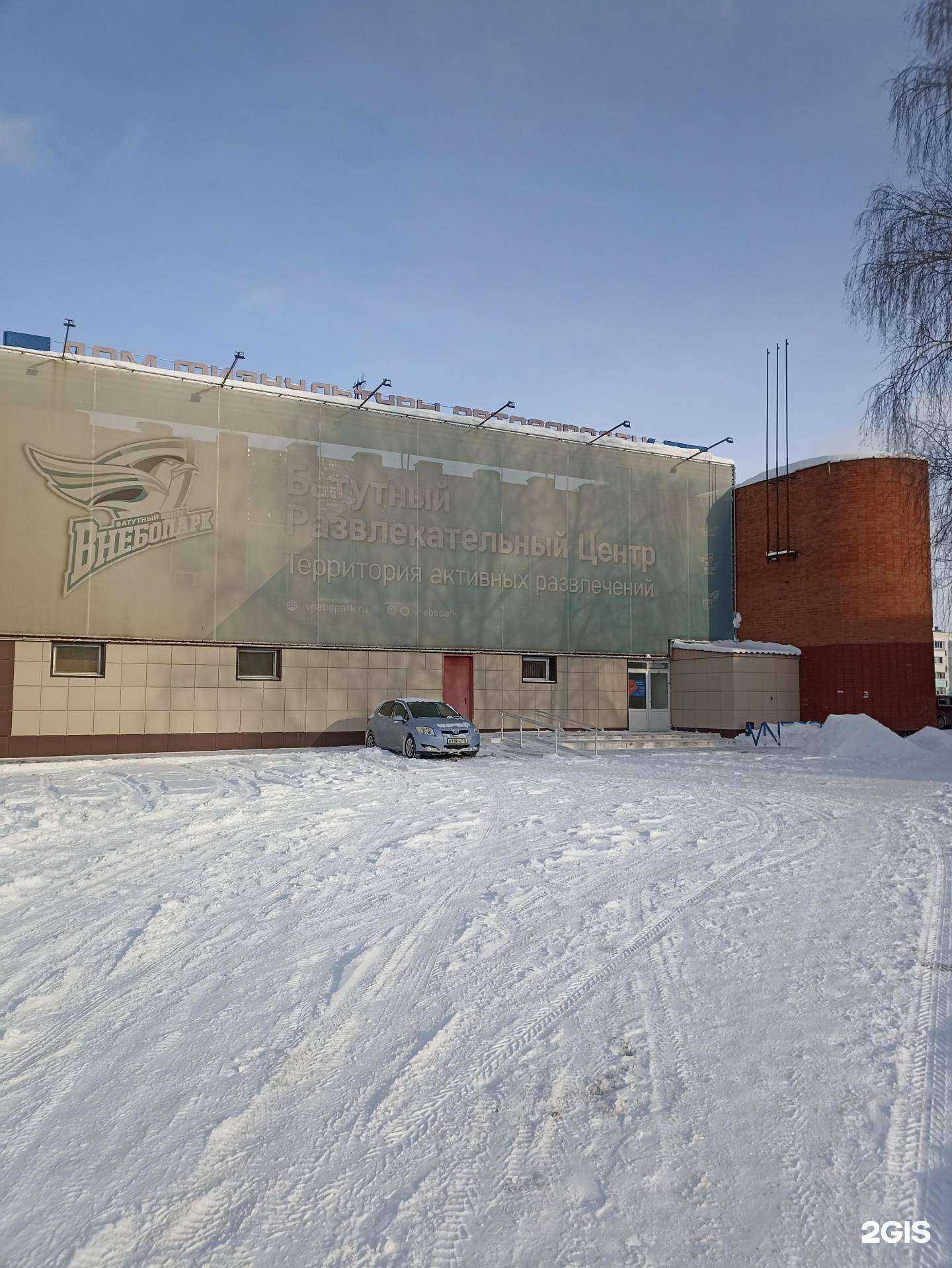 Отзывы на компанию RED Hall в Набережных Челнах c фото - фотография 2 из 2