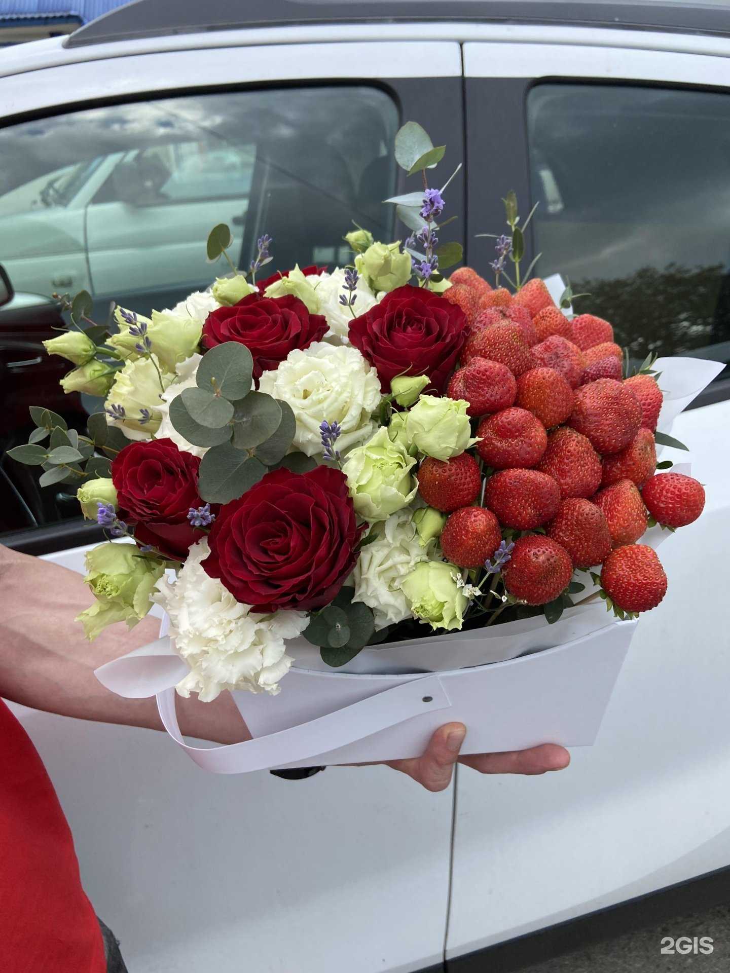 Отзывы на компанию Цветы с Любовью в Тольятти c фото