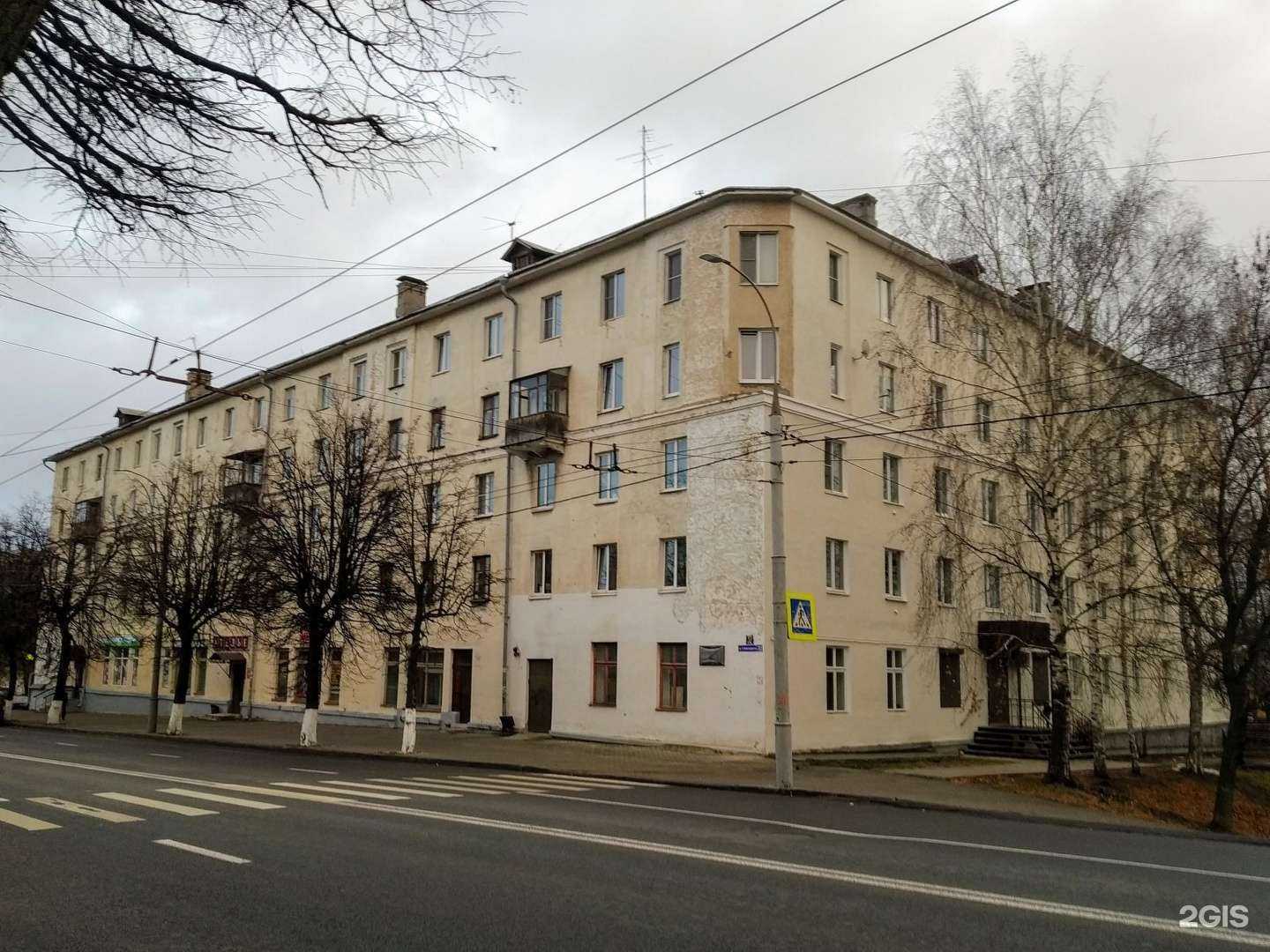 Отзывы на компанию Молодёжный клуб Русского географического общества в Владимире c фото - фотография 2 из 2