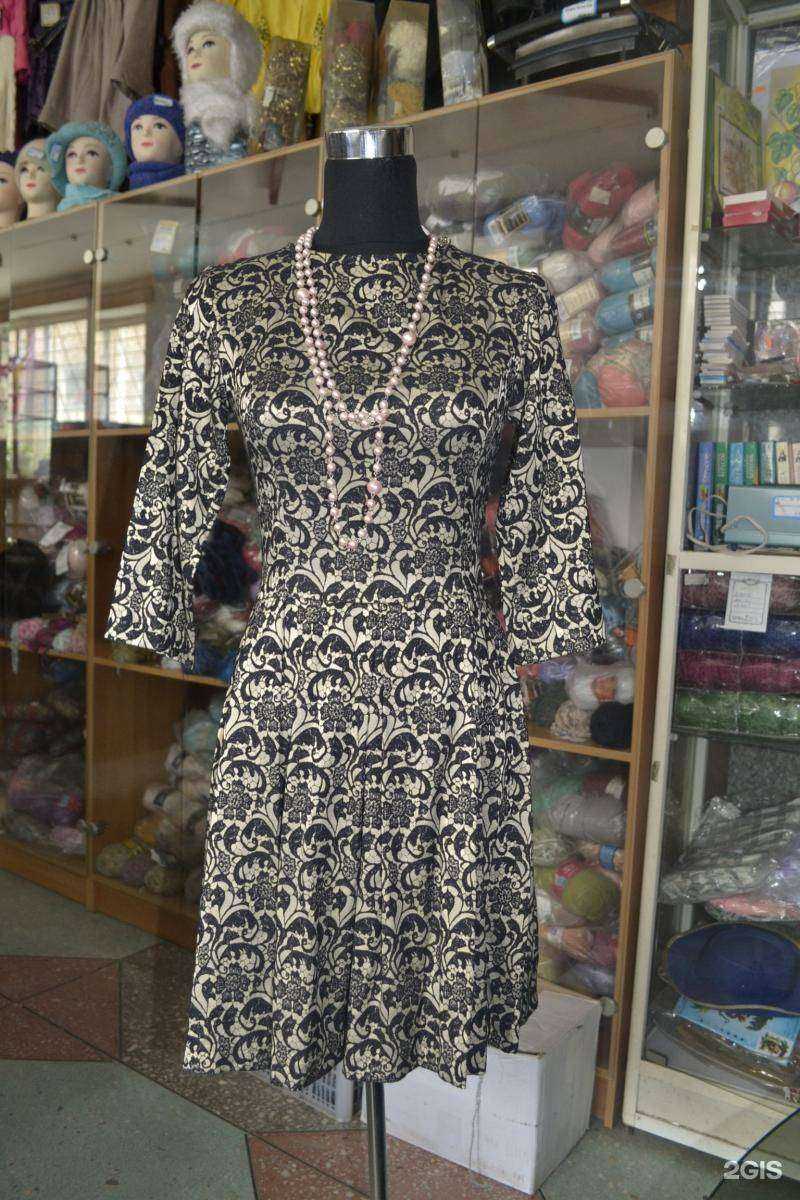 Отзывы на компанию Надежда в Владивостоке c фото