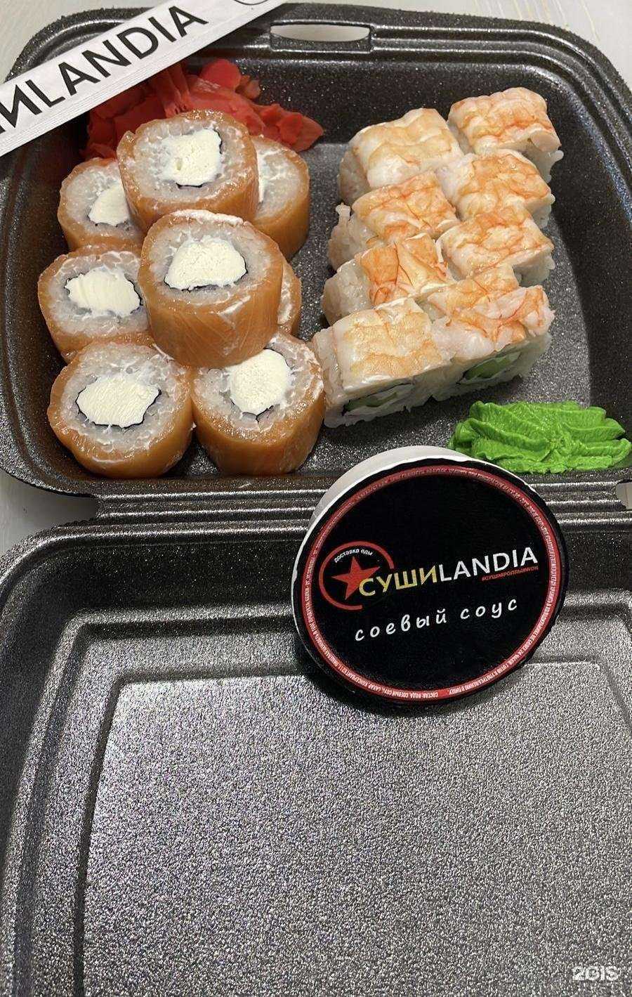 Отзывы на компанию Сушиlandia в Екатеринбурге c фото
