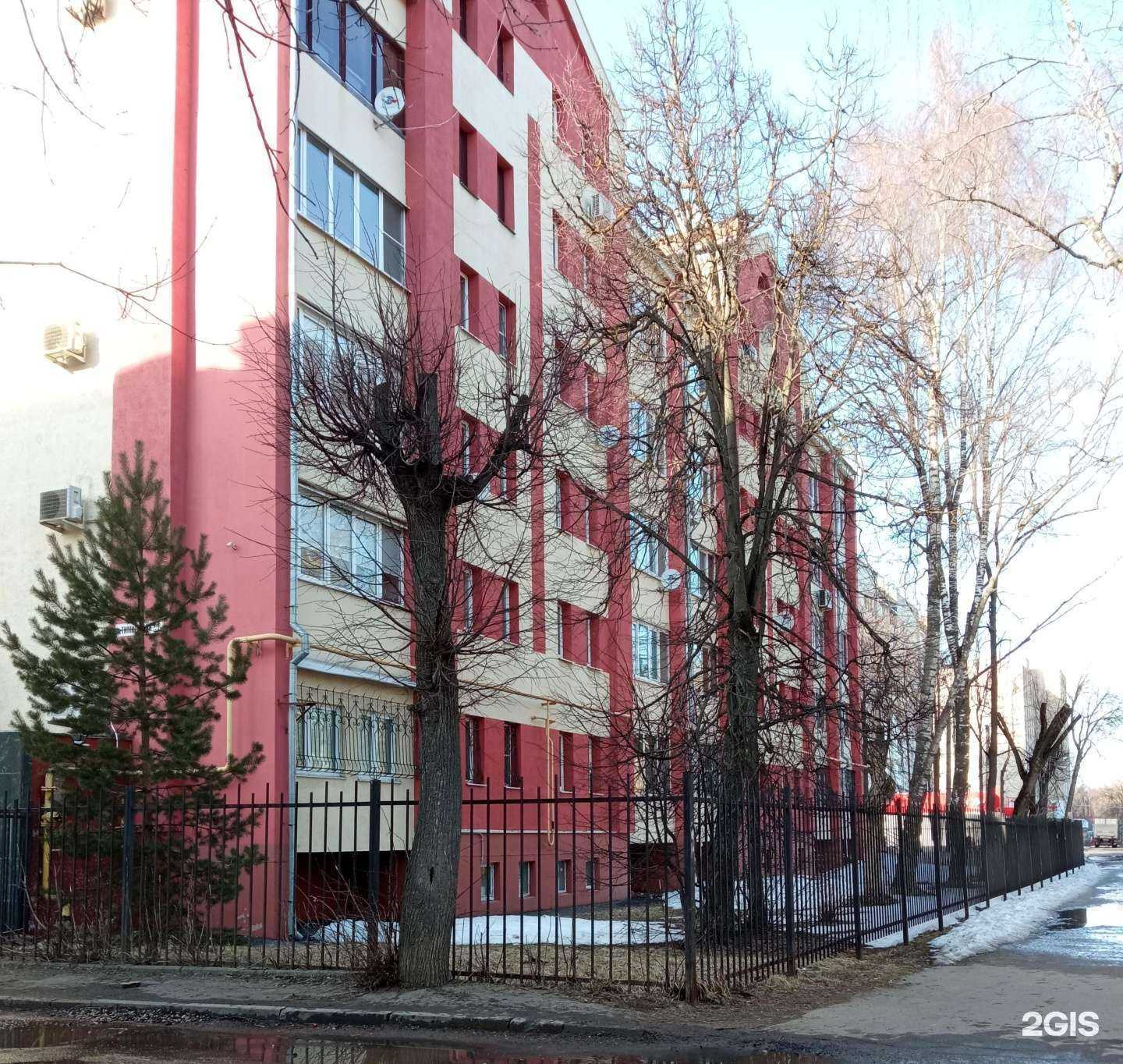 Отзывы на компанию Клининг-Рум в Иванове c фото - фотография 2 из 2