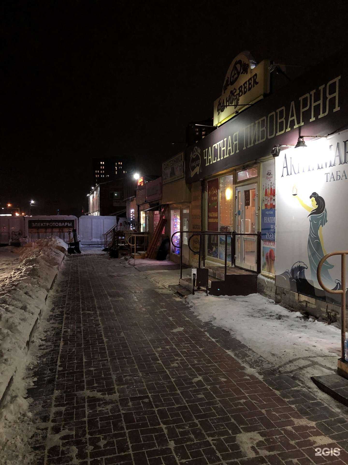 Отзывы на компанию Le-man в Новосибирске c фото - фотография 2 из 2