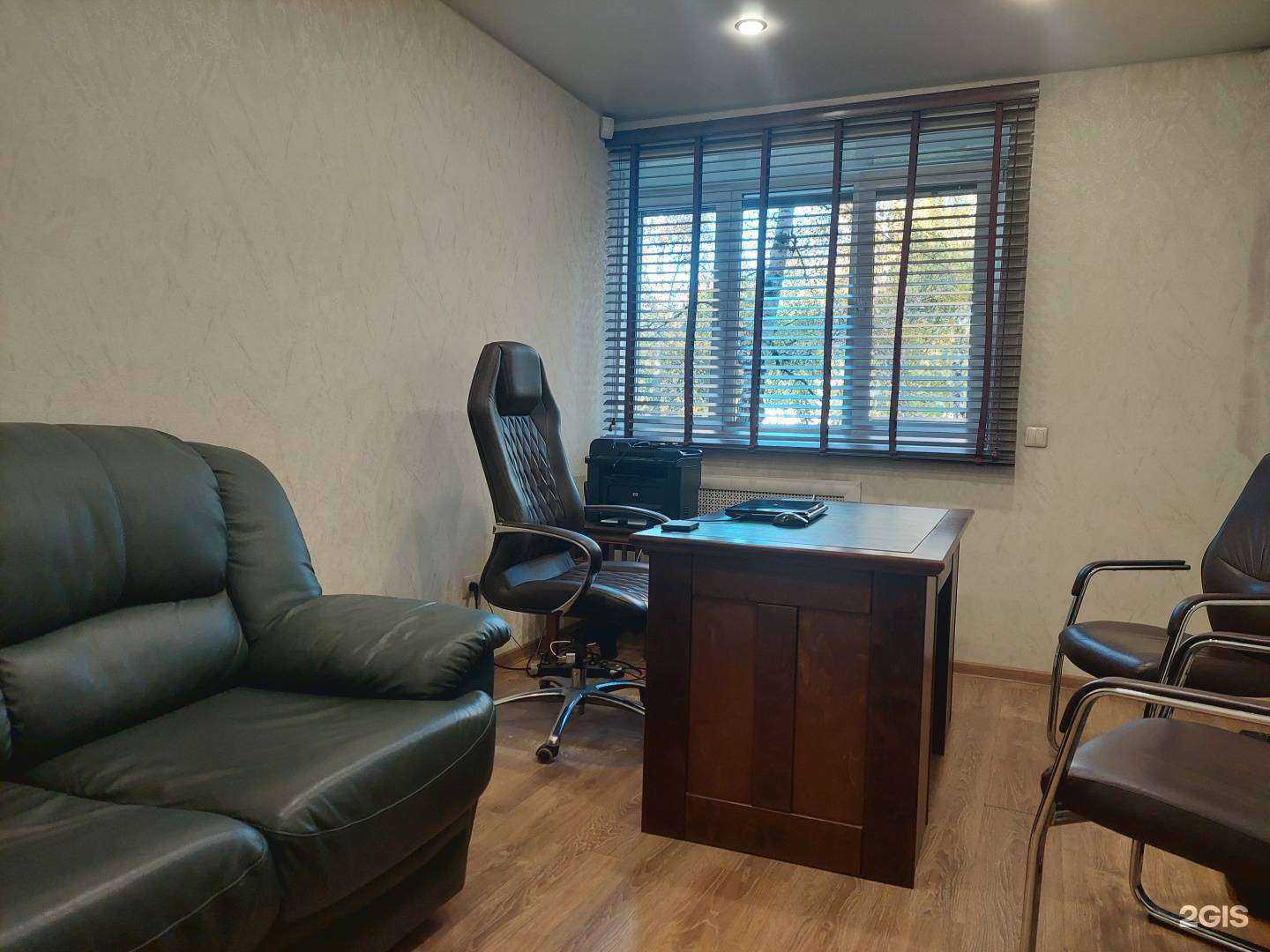 Отзывы на компанию Адвокатский кабинет Титова О.В. в Иркутске c фото