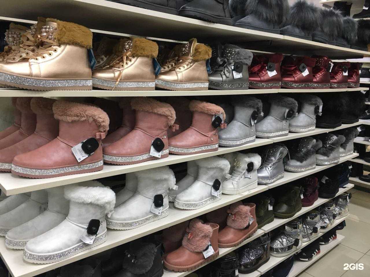 Отзывы на компанию Famille Shop в Краснодаре c фото