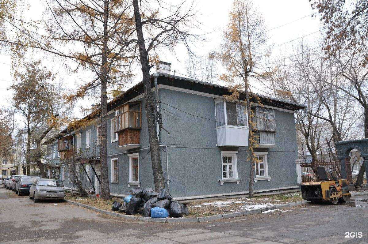 Отзывы на компанию Mary travel в Екатеринбурге c фото - фотография 2 из 2