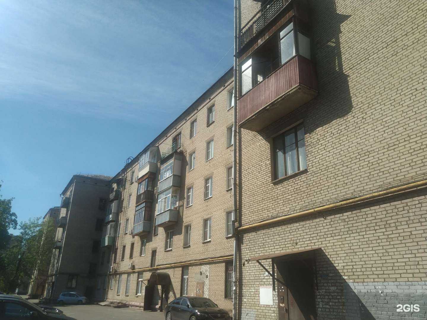 Отзывы на компанию Дез-регион в г. Электросталь c фото