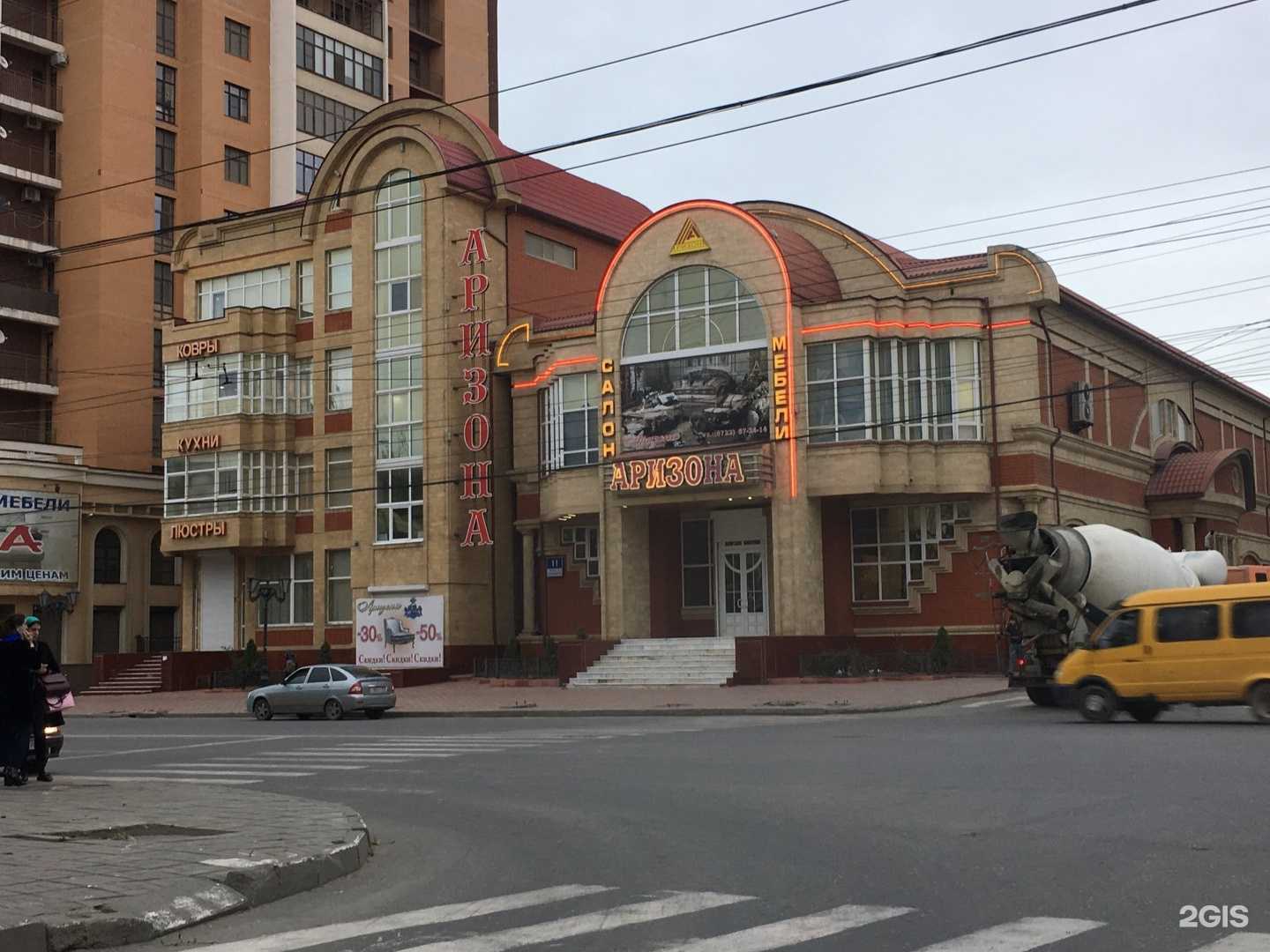 Отзывы на компанию Мебель братьев Баженовых в г. Махачкала c фото