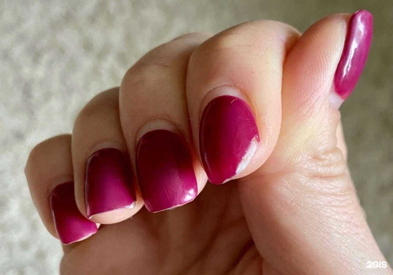 Отзывы на компанию Kuka.nail в г. Кемерово c фото