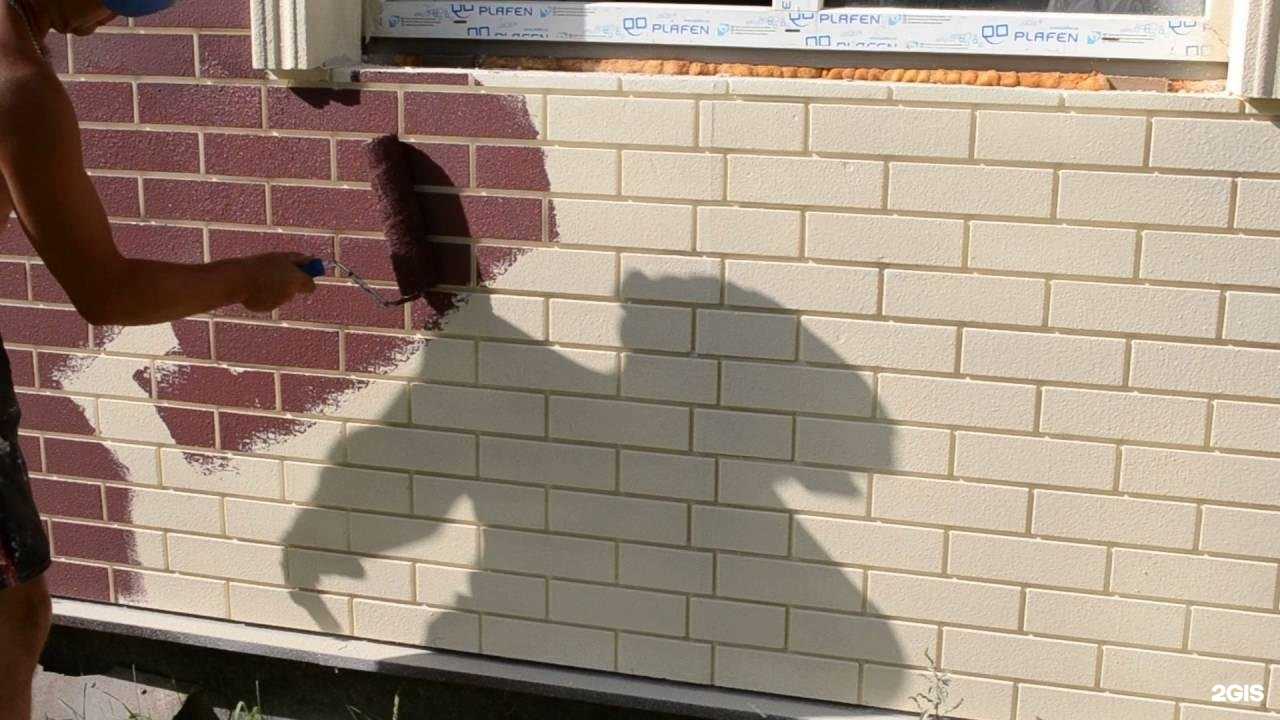 Отзывы на компанию Ярославский завод лакокрасочных материалов в Ярославле c фото