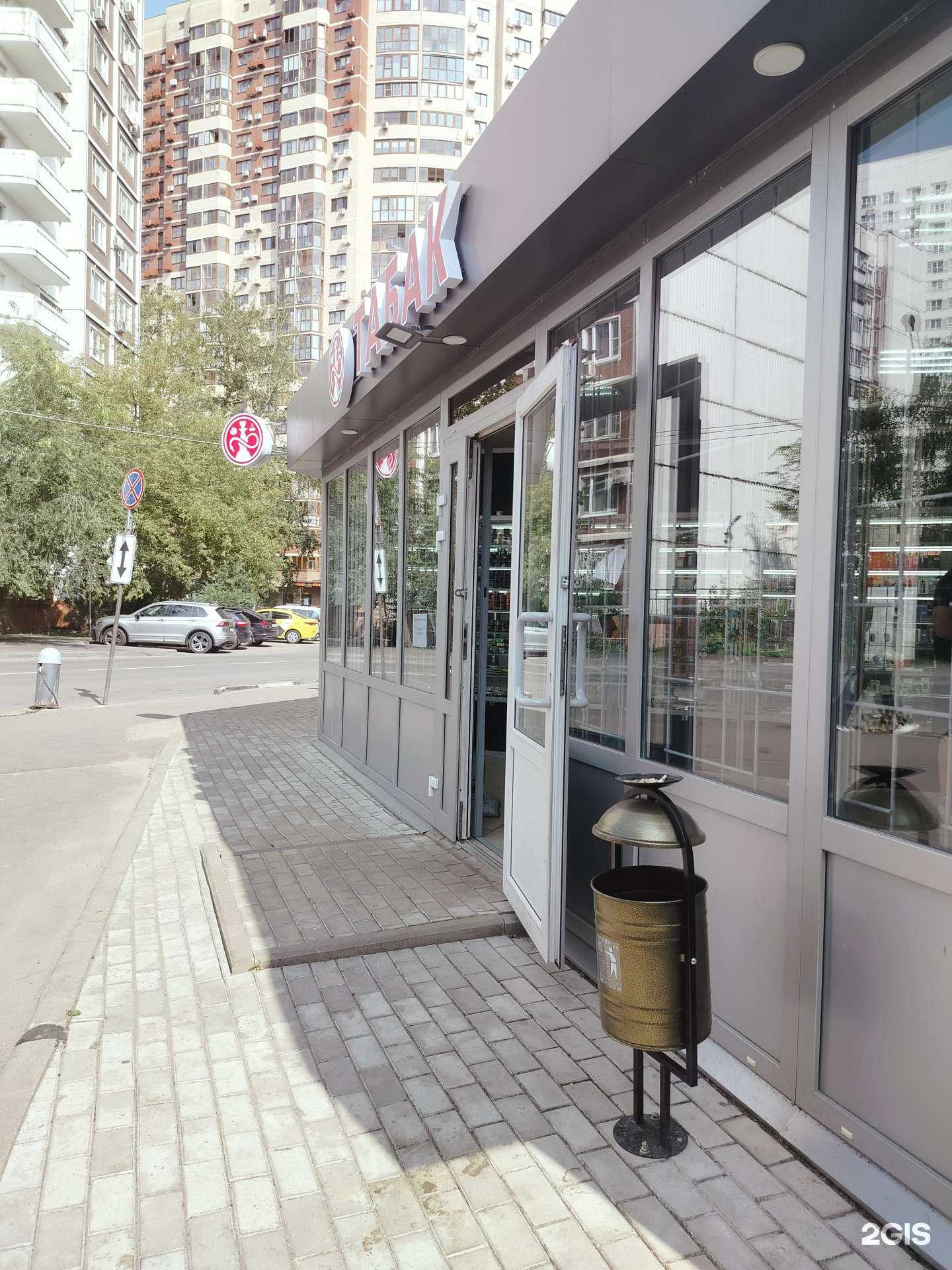 Отзывы на компанию Магазин табачной продукции в Люберцах c фото