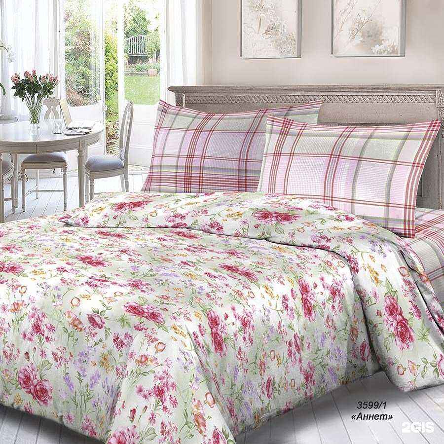 Отзывы на компанию Центральная текстильная компания в г. Казань c фото