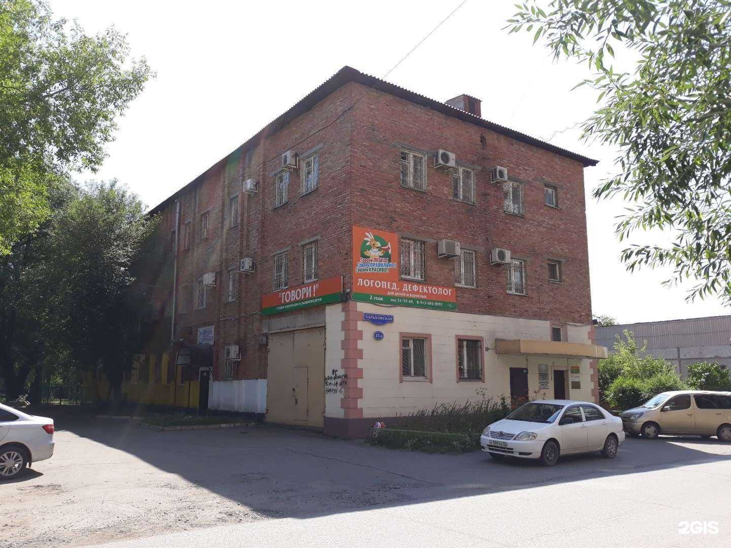 Отзывы на компанию Pro_krossovki в Омске c фото - фотография 2 из 2