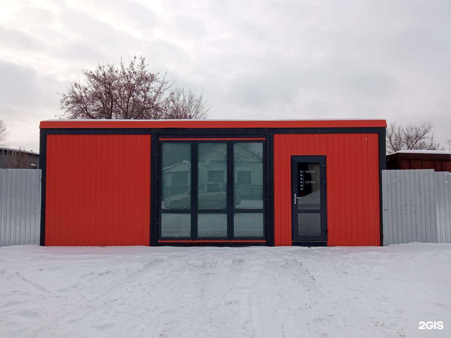 Отзывы на компанию СЗ Литера в Пензе c фото - фотография 2 из 2