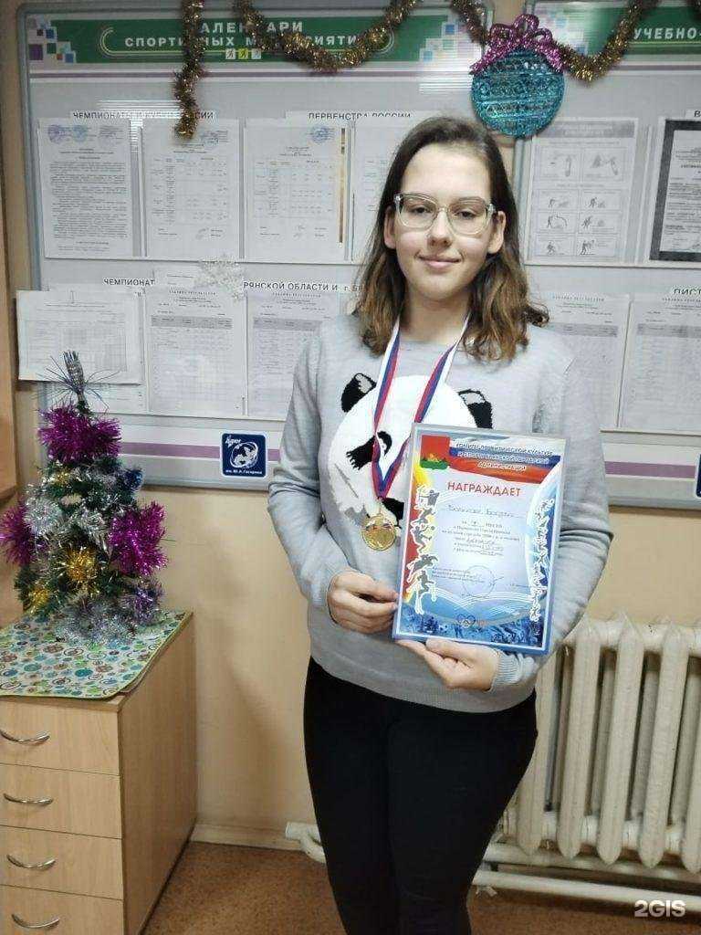 Отзывы на компанию СШОР по пулевой стрельбе Спартаковец им. В.В. Карпушкина в г. Брянск c фото