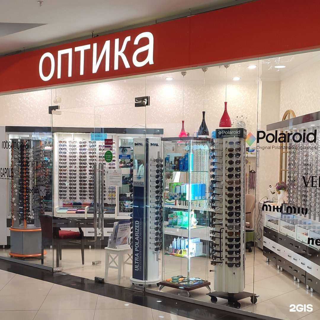 Отзывы на компанию Оптик-Взгляд в г. Магнитогорск c фото