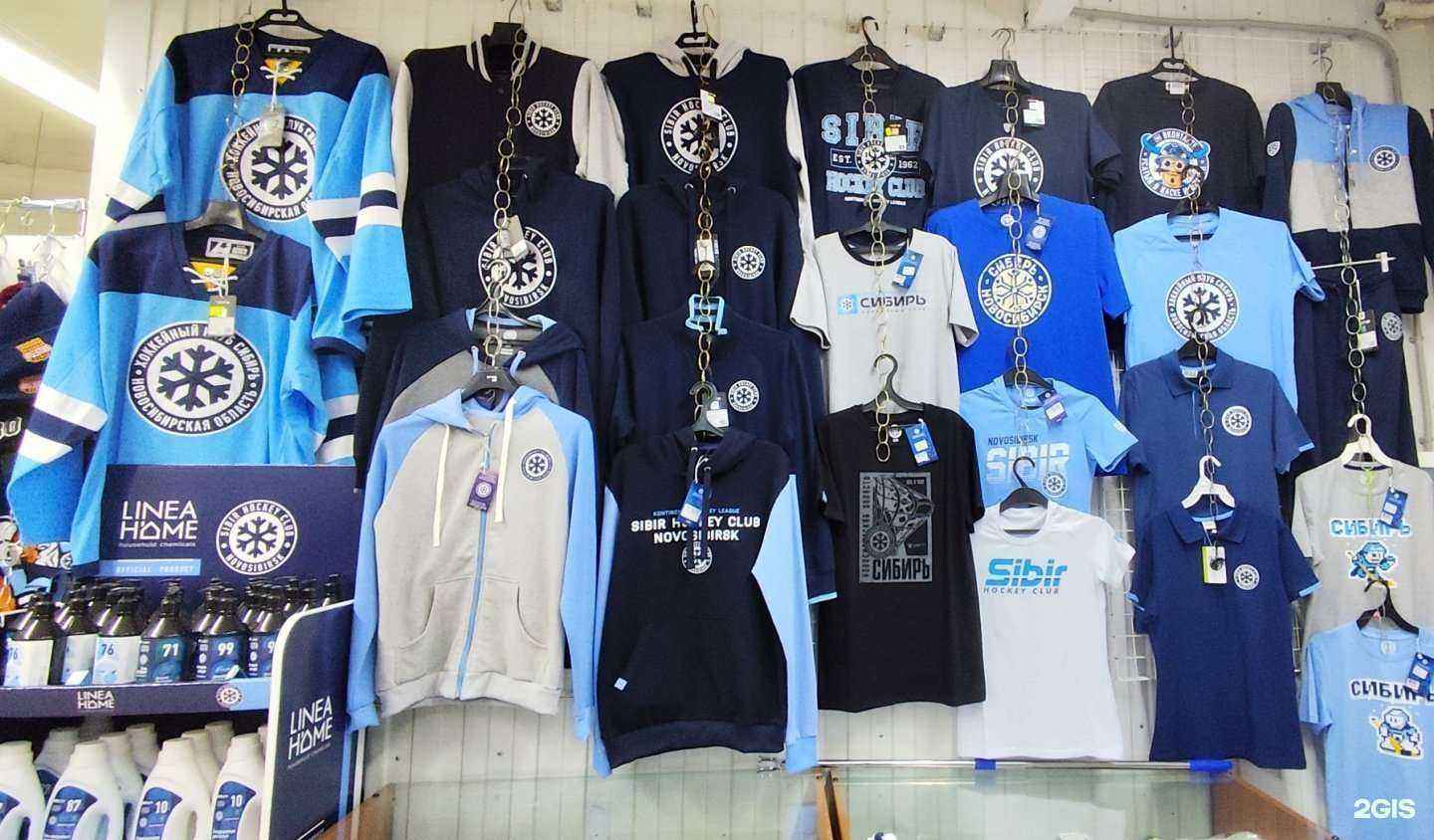 Отзывы на компанию Магазин в Новосибирске c фото