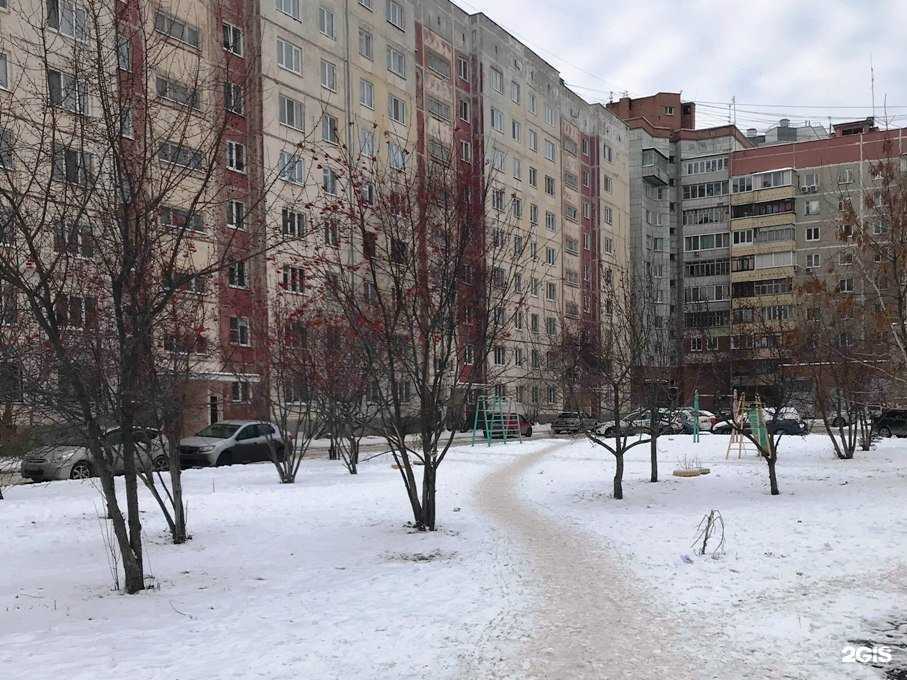 Отзывы на компанию Жасмин в Екатеринбурге c фото - фотография 2 из 2