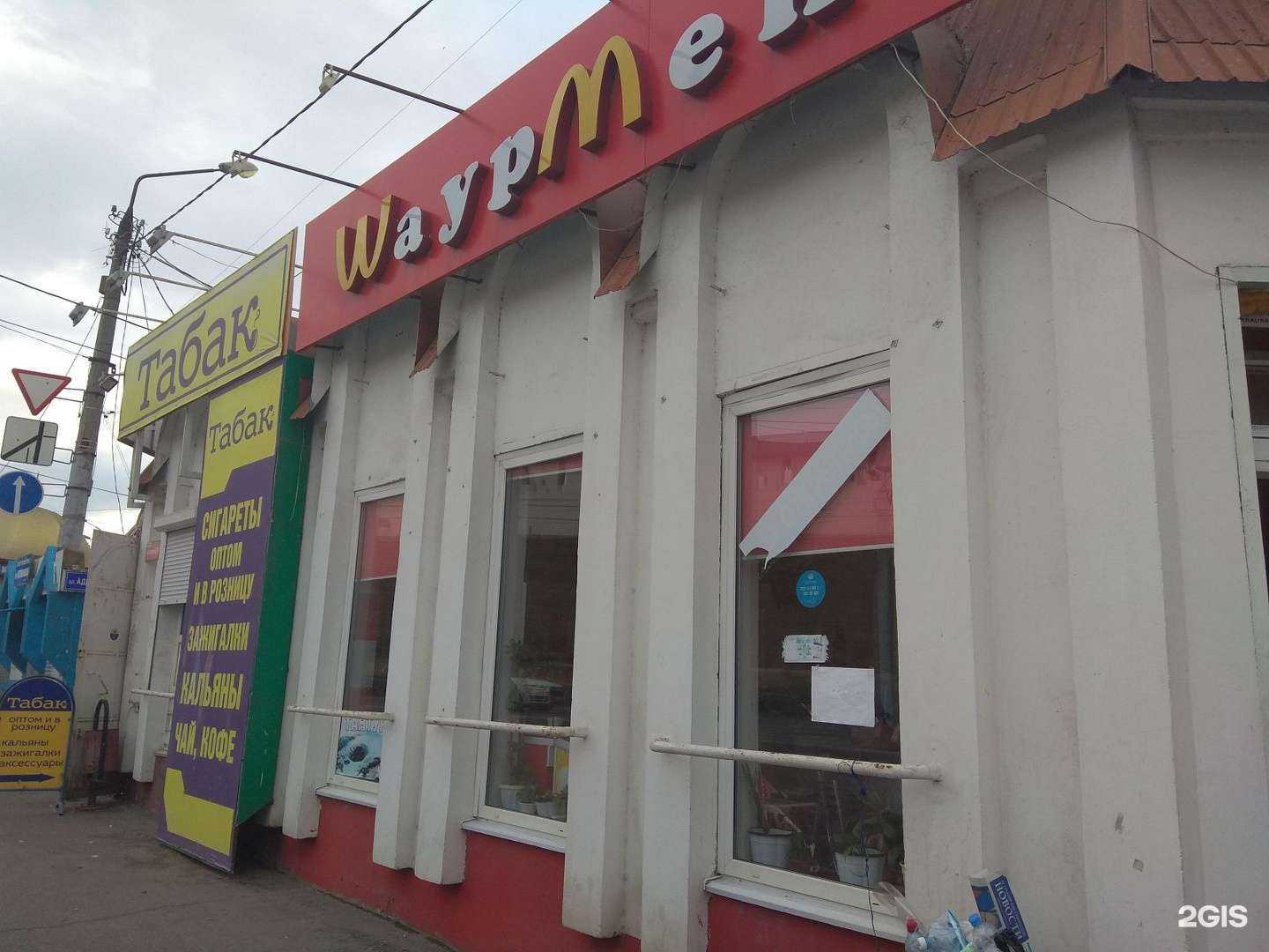 Отзывы на компанию Sunlight в г. Астрахань c фото