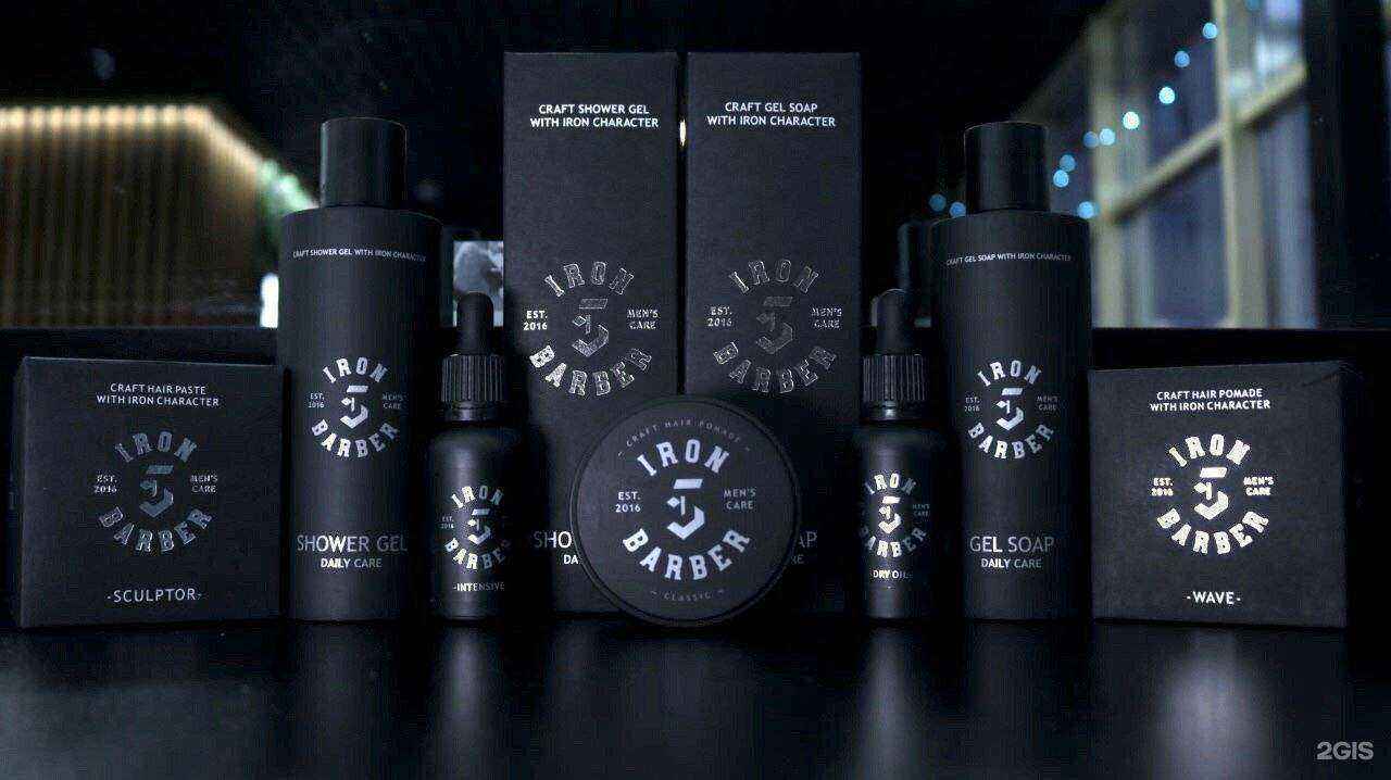 Отзывы на компанию Brexit в Астрахани c фото