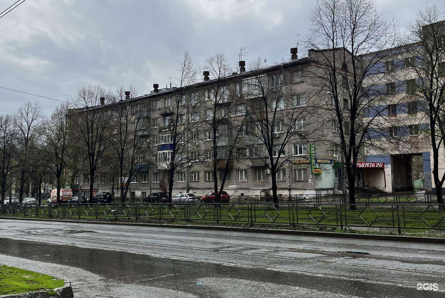 Отзывы на компанию Арттема Самара в Самаре c фото - фотография 2 из 2