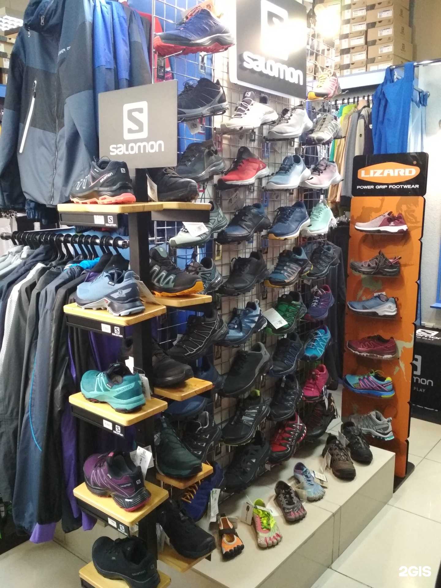 Отзывы на компанию Stayersport в Челябинске c фото