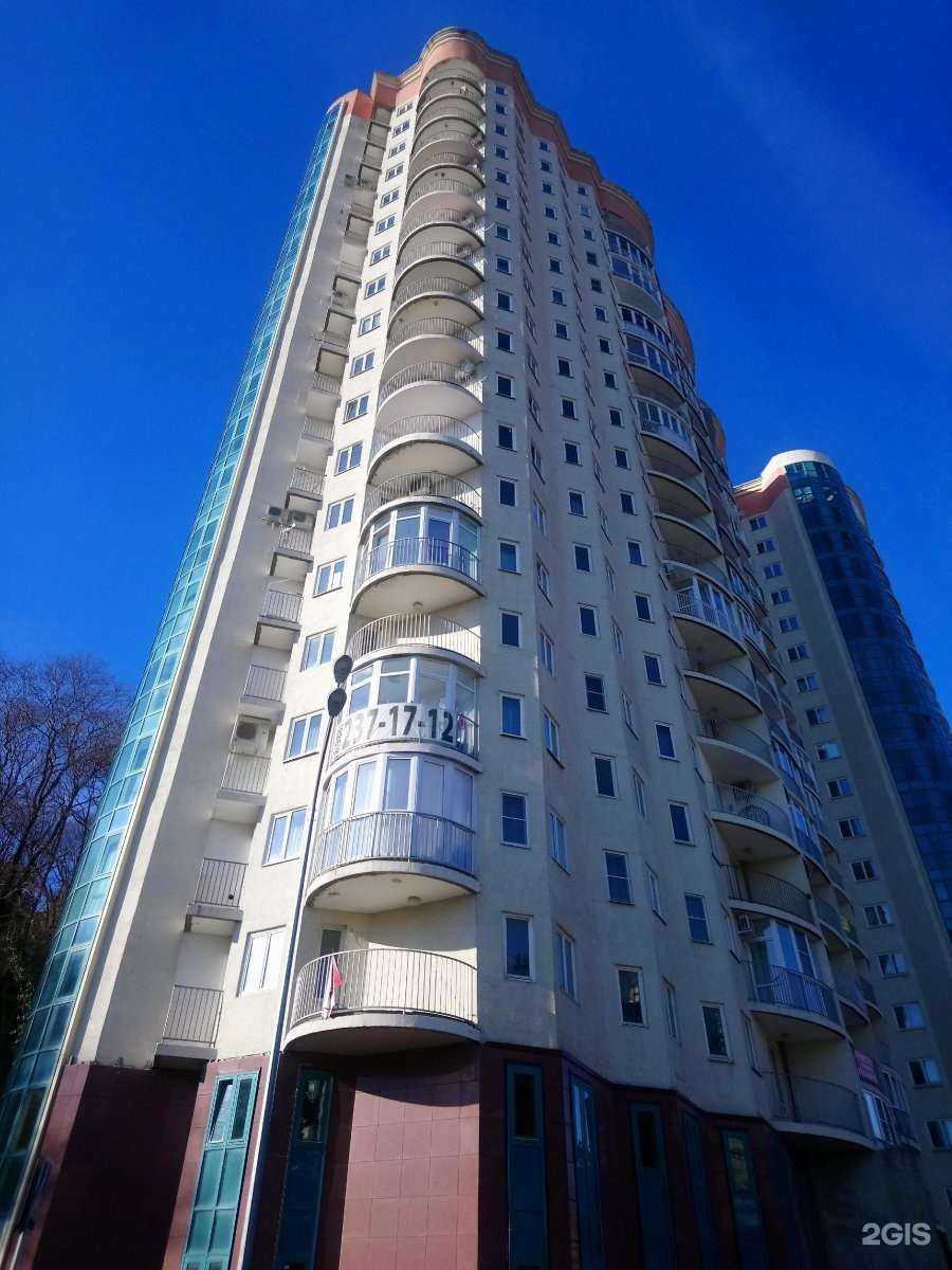 Отзывы на компанию Gold Rodina в Сочи c фото - фотография 2 из 2