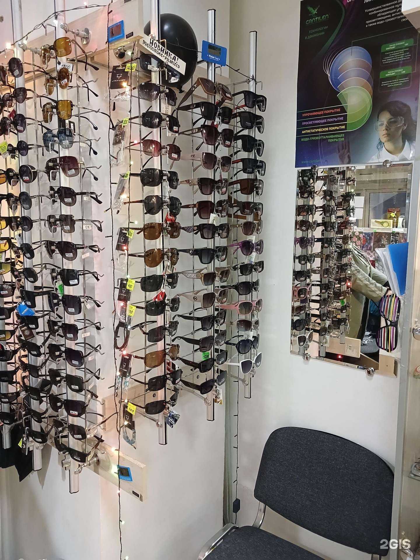 Отзывы на компанию Окко-оптика  в г. Красноярск c фото