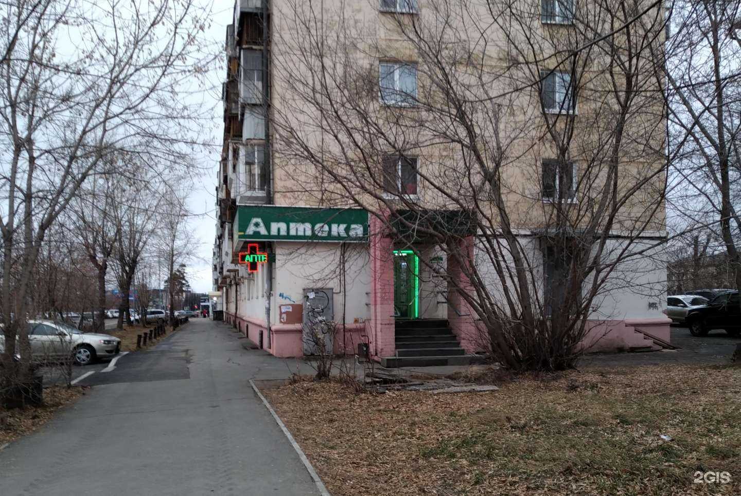 Отзывы на компанию Живика в г. Нижний Тагил c фото