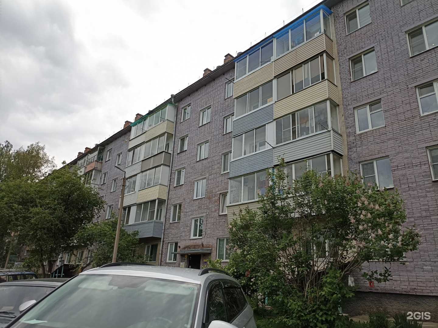 Отзывы на компанию Авангард в Дивногорске c фото - фотография 2 из 2