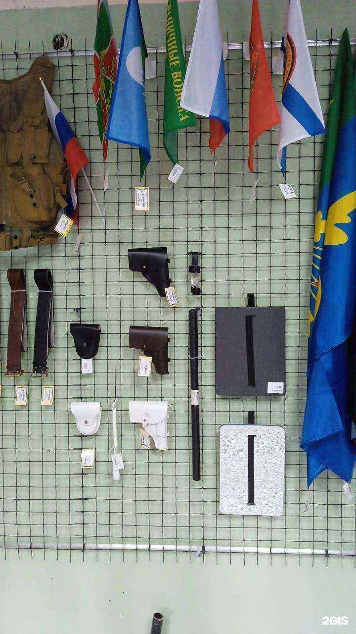 Отзывы на компанию Рустраж в Тарусе c фото