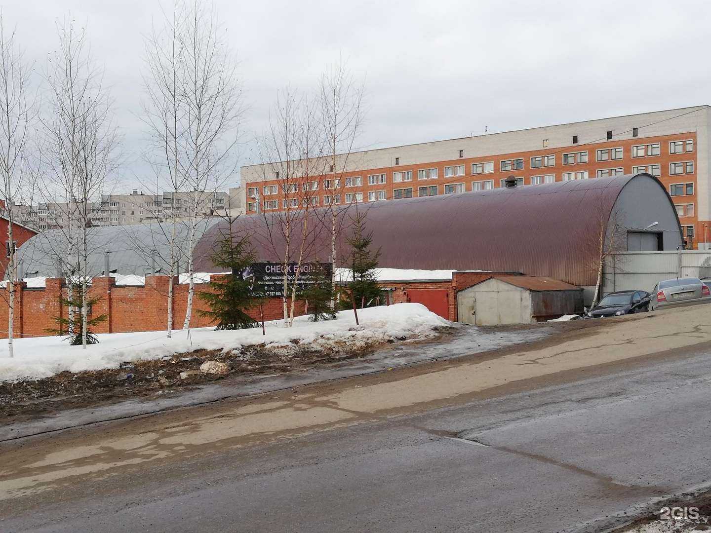 Отзывы на компанию Check Engine+ в Чебоксарах c фото - фотография 2 из 2