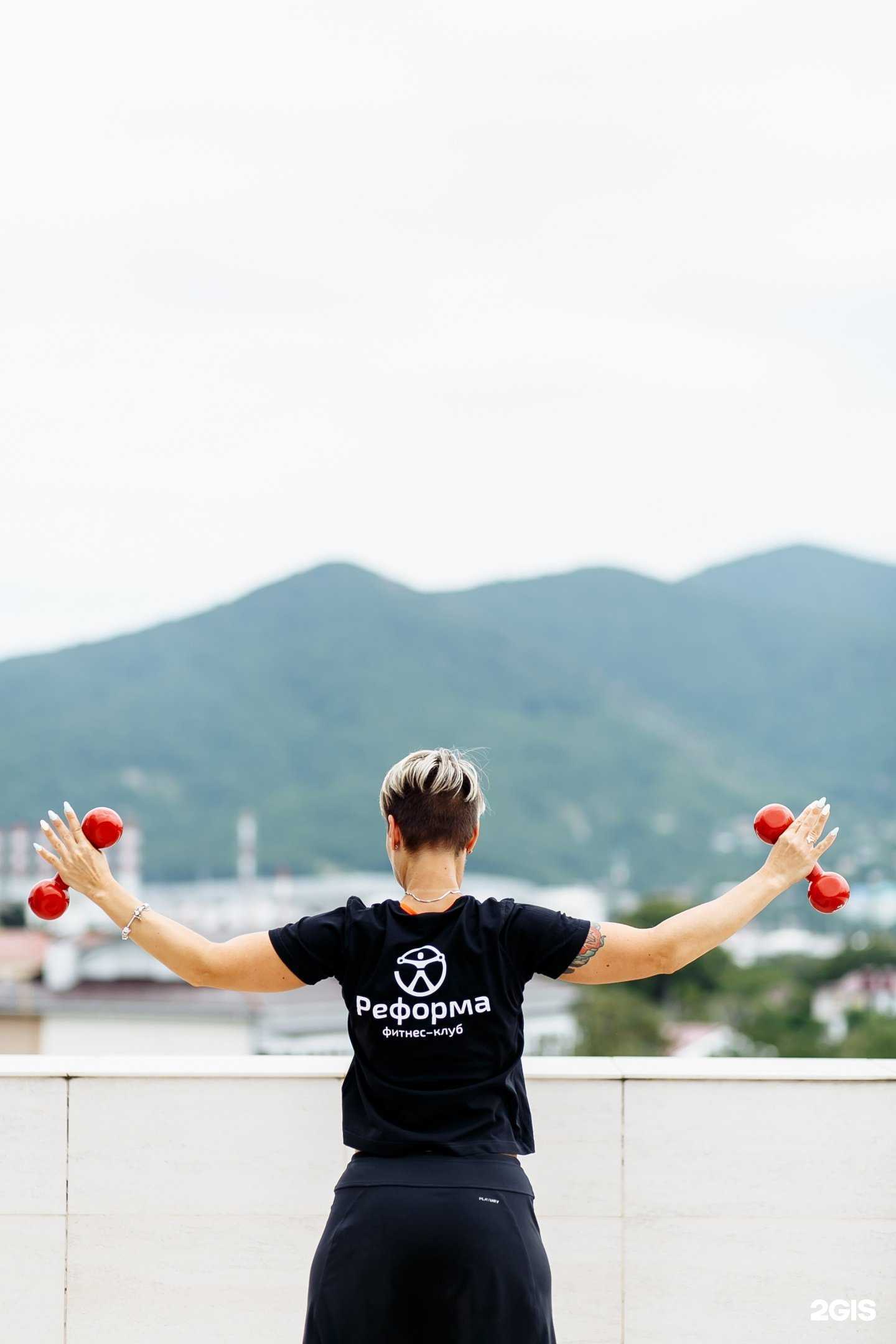 Отзывы на компанию Реформа в Туапсе c фото