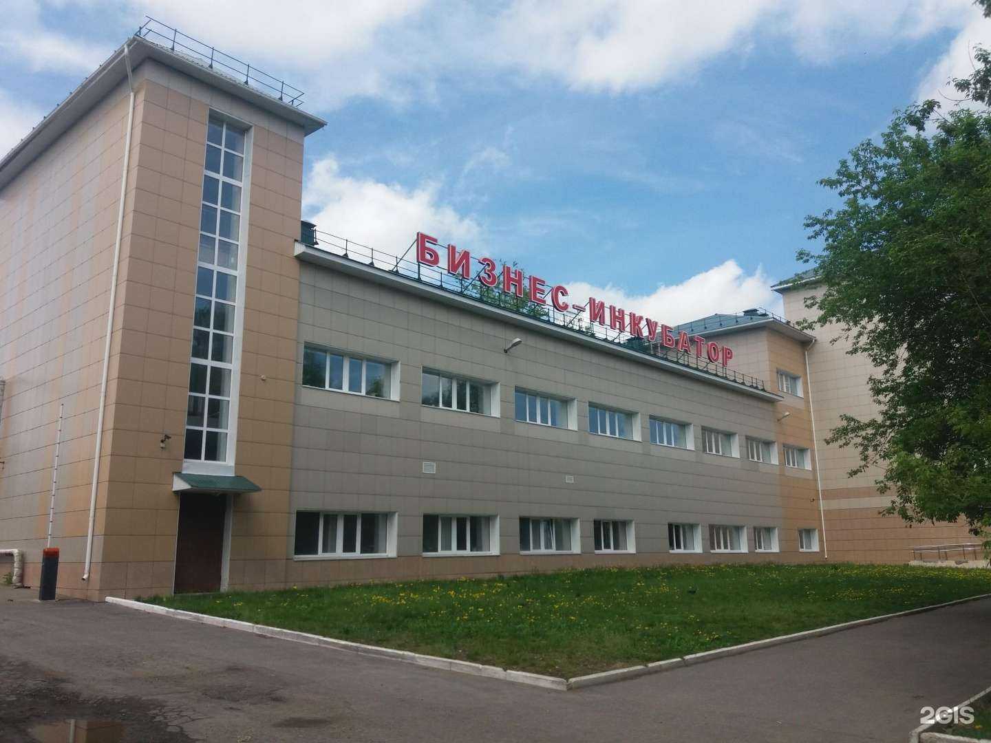 Отзывы на компанию Business Prime в г. Пенза c фото