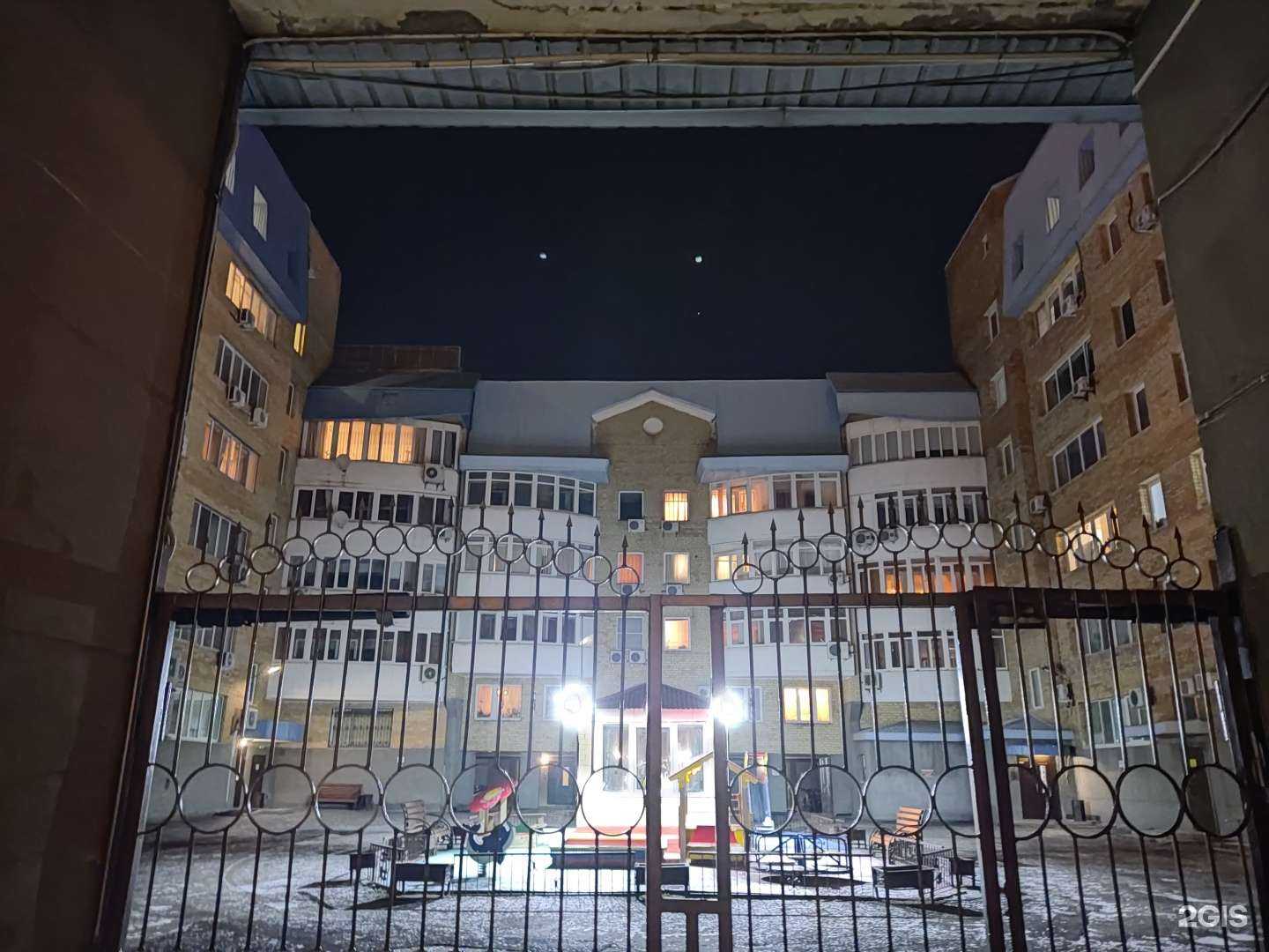 Отзывы на компанию ЮниМед в Тюмени c фото - фотография 2 из 2