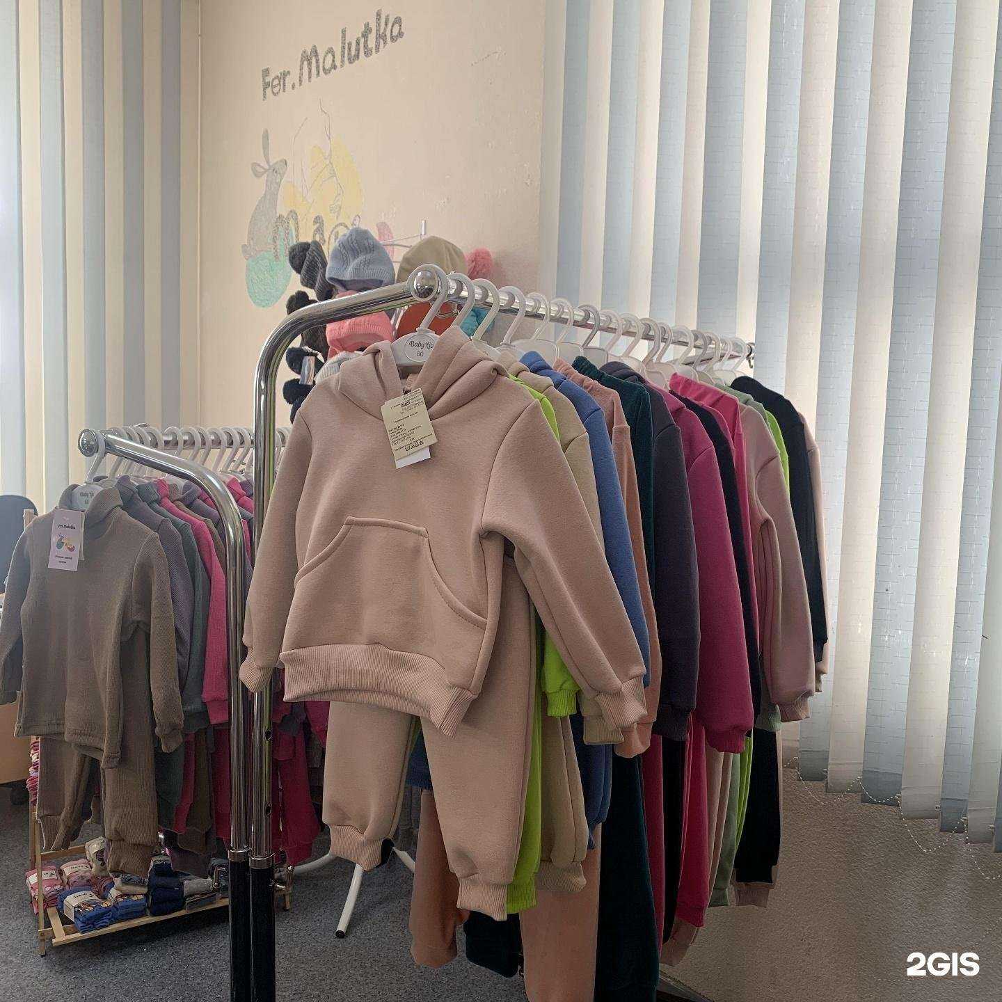 Отзывы на компанию For. Malutka в Тюмени c фото