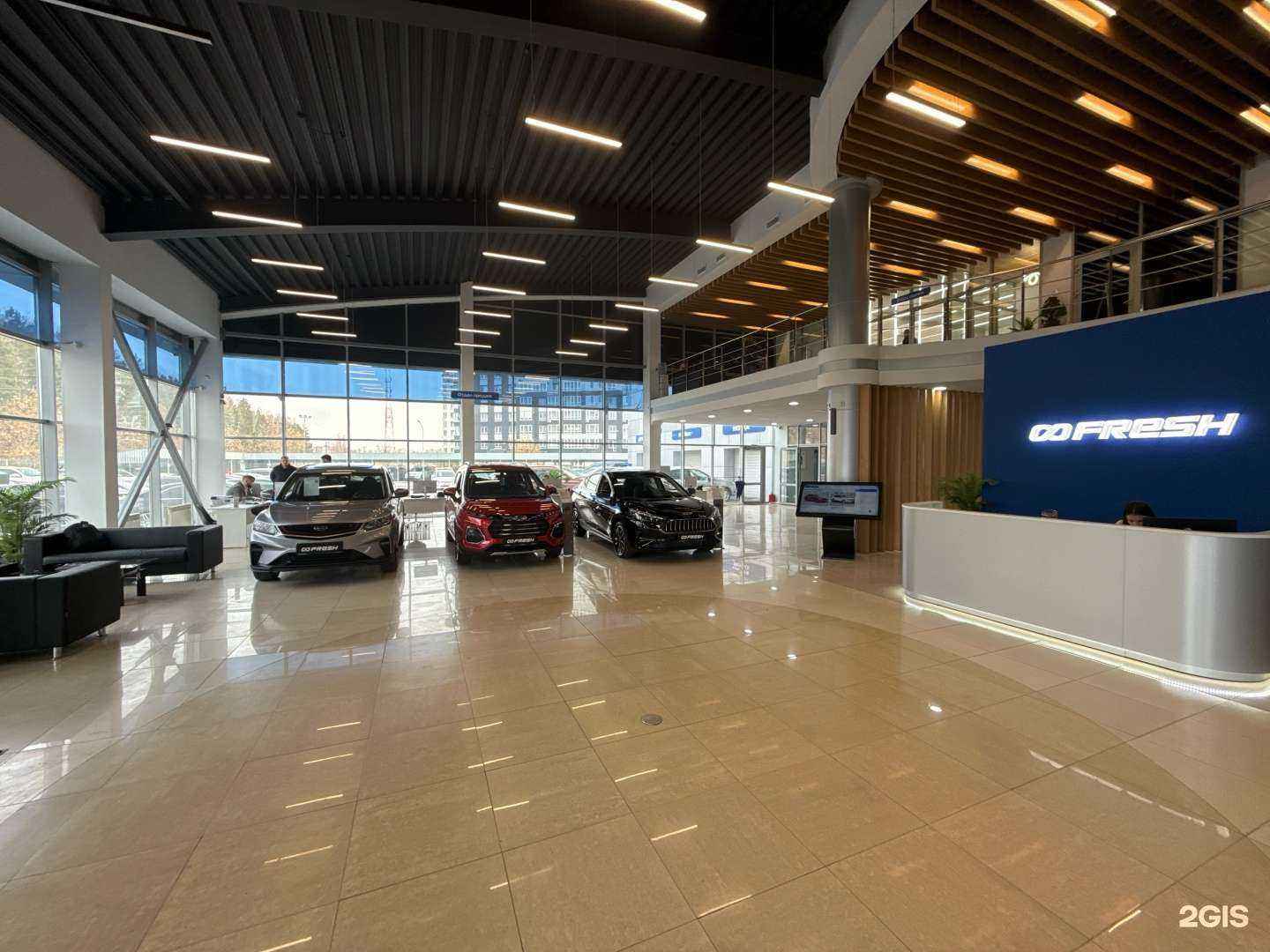 Отзывы на компанию Fresh Сервис в Тюмени c фото - фотография 2 из 2