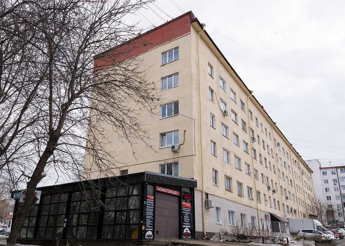 Отзывы на компанию Big wash в Уфе c фото