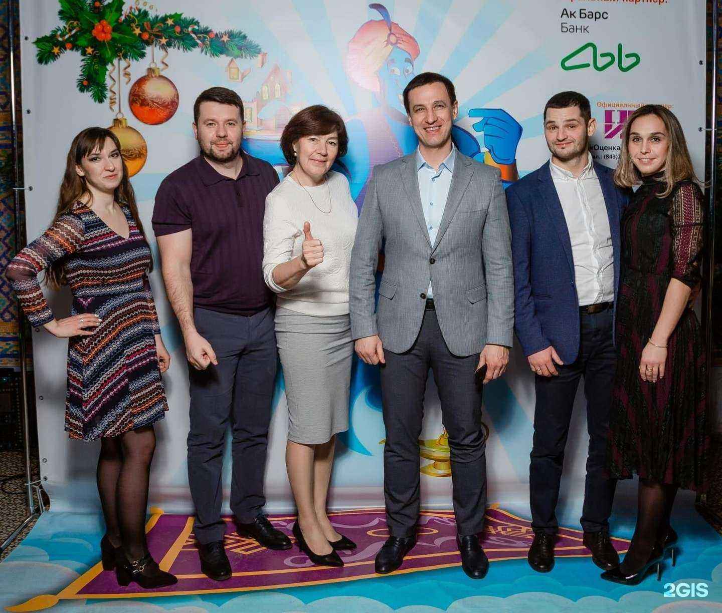 Отзывы на компанию Премьер в Казани c фото