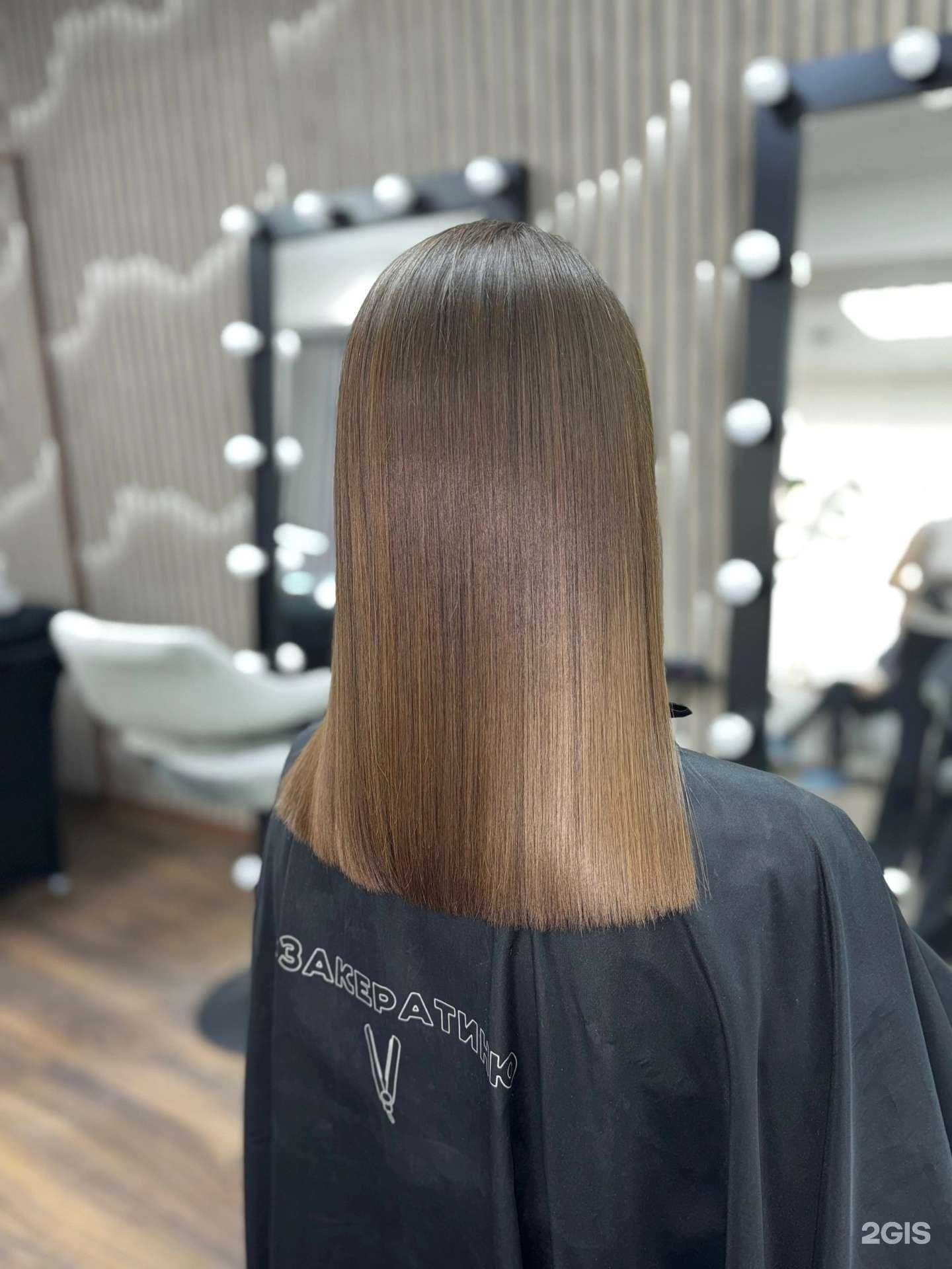 Отзывы на компанию Pro_Keratin в г. Сыктывкар c фото