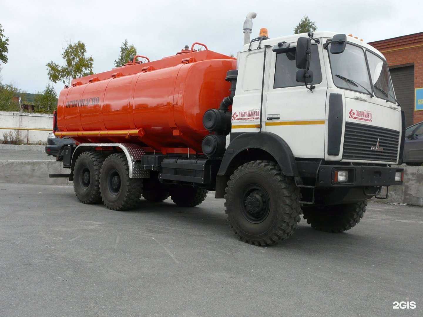 Отзывы на компанию Сибпромавто в Миассе c фото