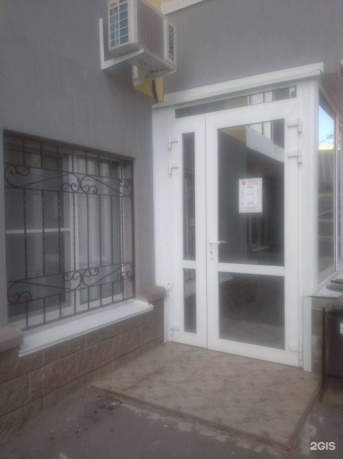 Отзывы на компанию АТД-Групп в Уфе c фото